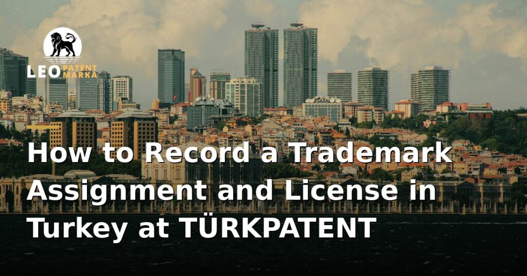 how-to-record-a-trademark-license-or-assignment-at-t-rkpatent